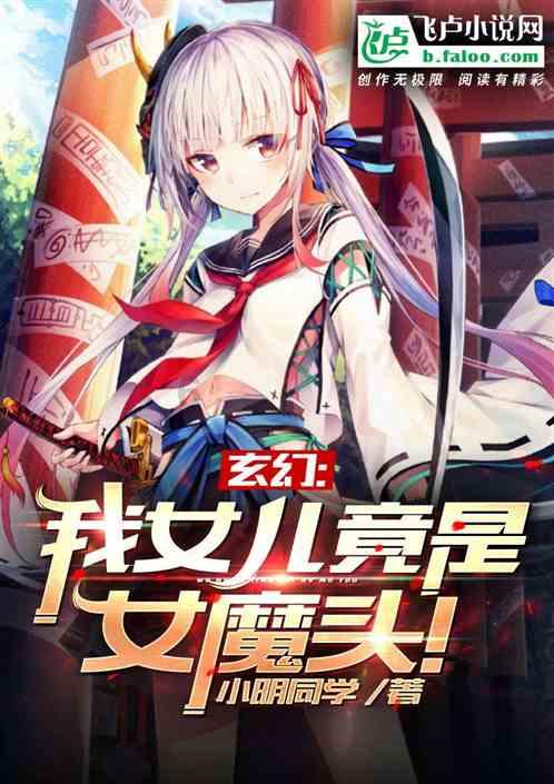 国网南昌市新建区供电公司:服务“零距离” 商户用电更舒心