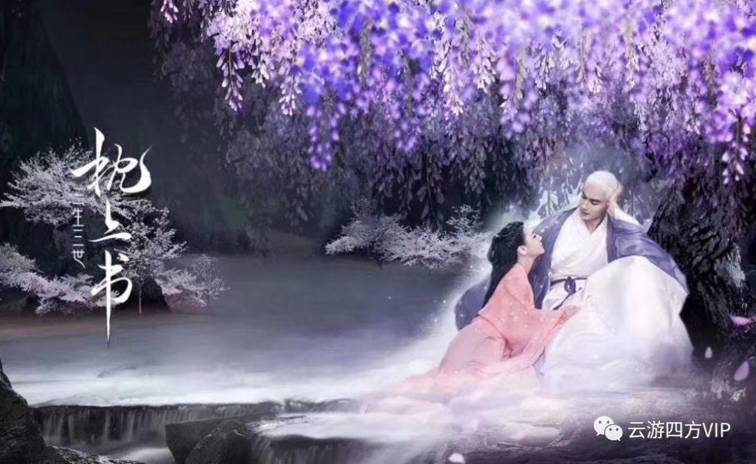 脑洞小老弟无实名认证