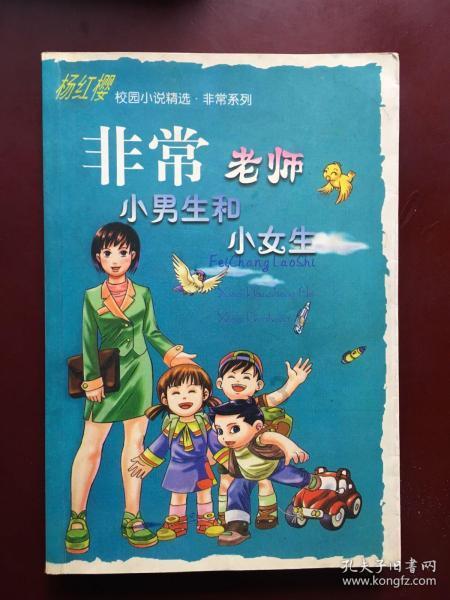 上古世纪