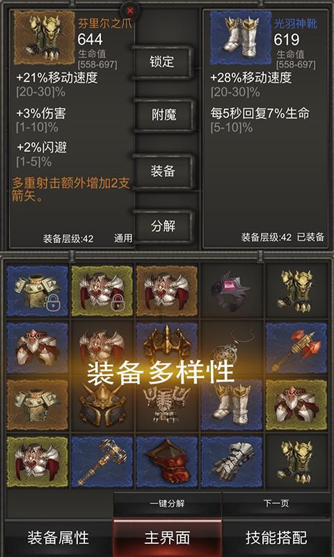 小红计划在学校测量气温,应该选在a教室里还是b操场上还是c大树下更为准确?- 专业的问答交流平台