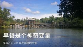 沪江开心词场