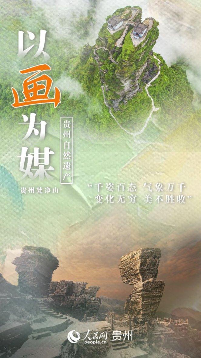 超级食肉男孩