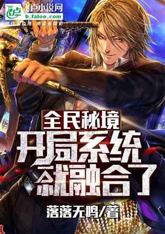 湖南古丈:驻村帮扶办实事,精准助农暖民心