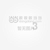 双鱼座是十二星座中最相信爱情的吗？该怎么追求双鱼女？游戏画面