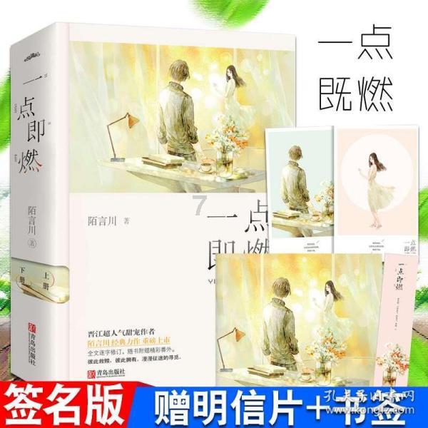 超大城市