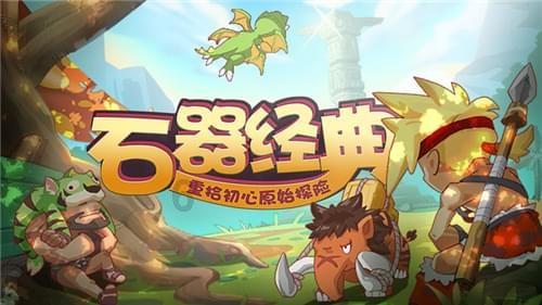 记者:伊格莱西亚斯将租借加盟勒沃库森,选择性买断条款800万