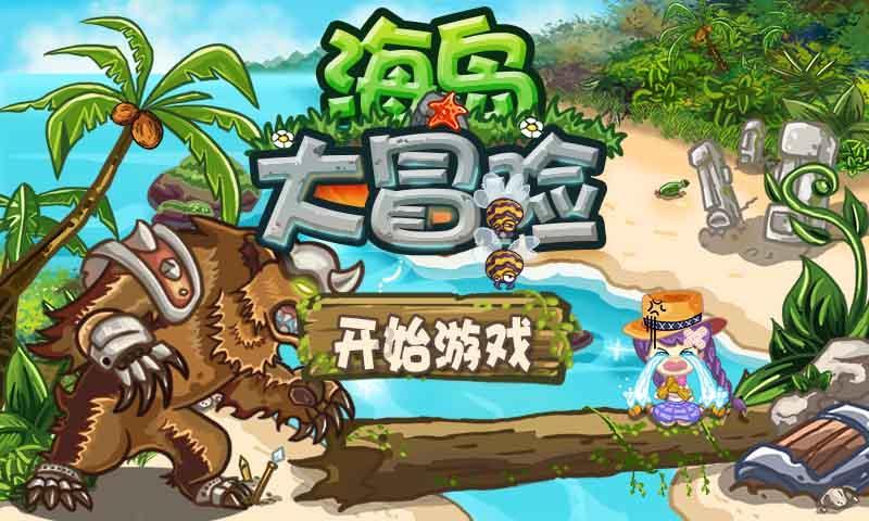 江西新余火灾中培训机构学生：事发时临时加课，老师催“快点来”