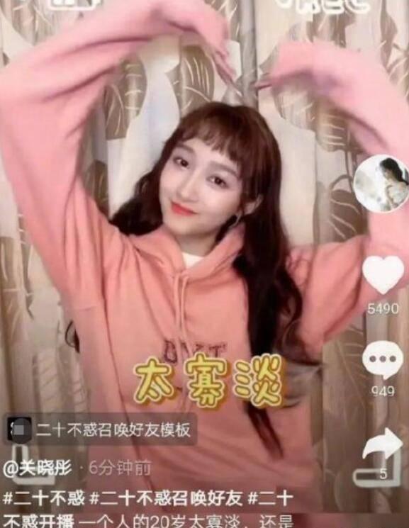 双鱼座是十二星座中最相信爱情的吗？该怎么追求双鱼女？游戏画面
