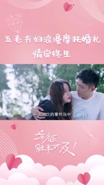 彩虹六号围攻