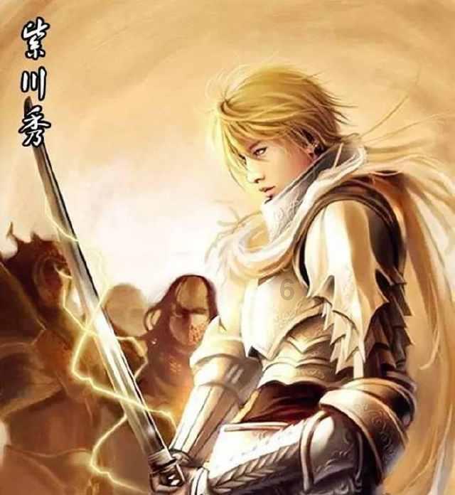 机甲英豪D