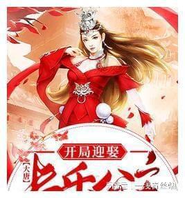 小猫钓鱼游戏龙王版有船