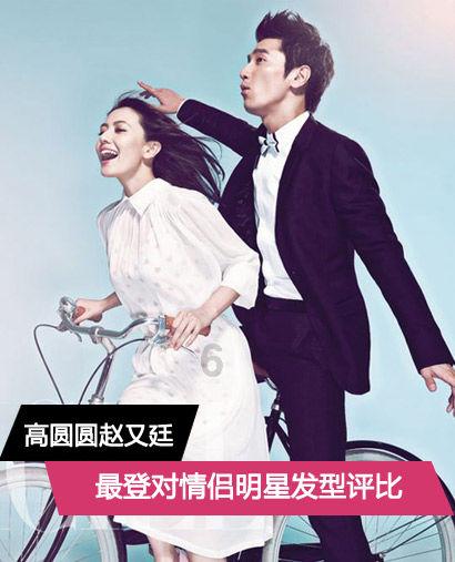 可爱小小警察