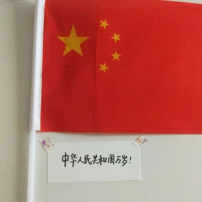 盲人犯罪需要正常承担法律责任吗？游戏画面