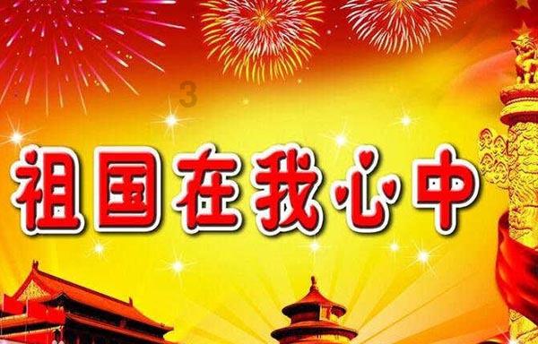崩溃大陆