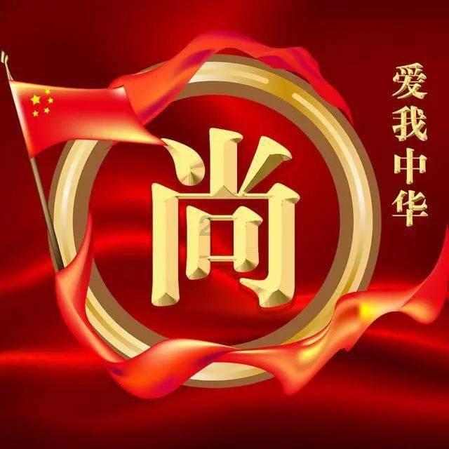 影视工厂