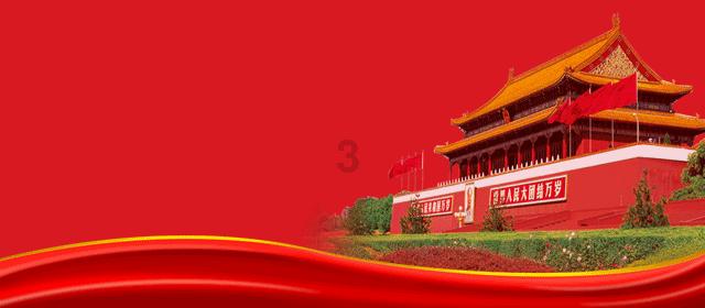 鹤壁示范区2024年新春文化节系列活动筹备工作有序推进