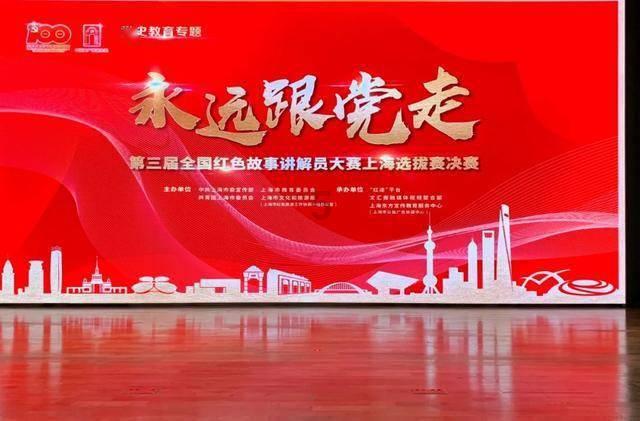 水果射击挑战