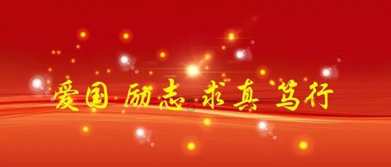 2024向前冲丨万联达:市场回暖订单旺 一季度销售收入有望增长50%