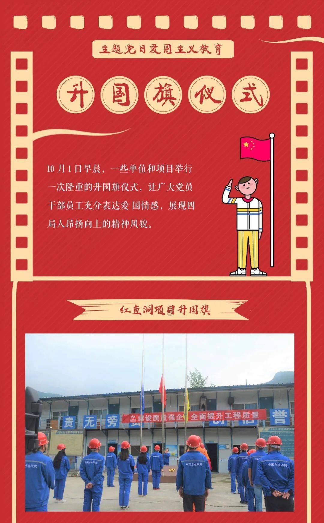 低碳建筑又添新成员？你听说过净零建筑吗？