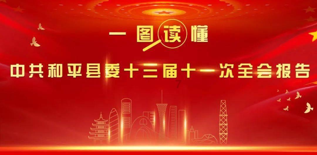 机智问答网页-盘锦大洼高中班主任回应学生暑假发自拍被处分,学校处分学生理由是否合理?的最佳解答平台