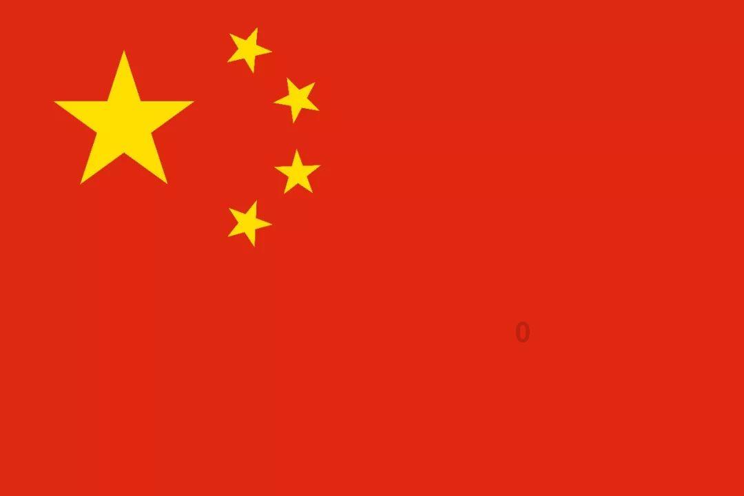 消灭红球大作战选关版