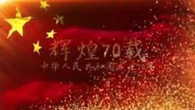 开阳黔顺汽车客货运输有限公司被罚款1000元