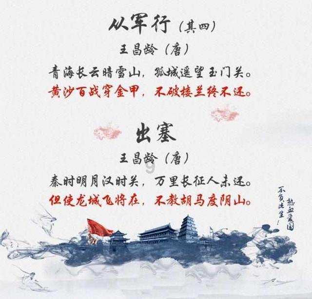 古剧中，“可恨之女子”大集合，她们都欺负颖宝，你们说句话啊！