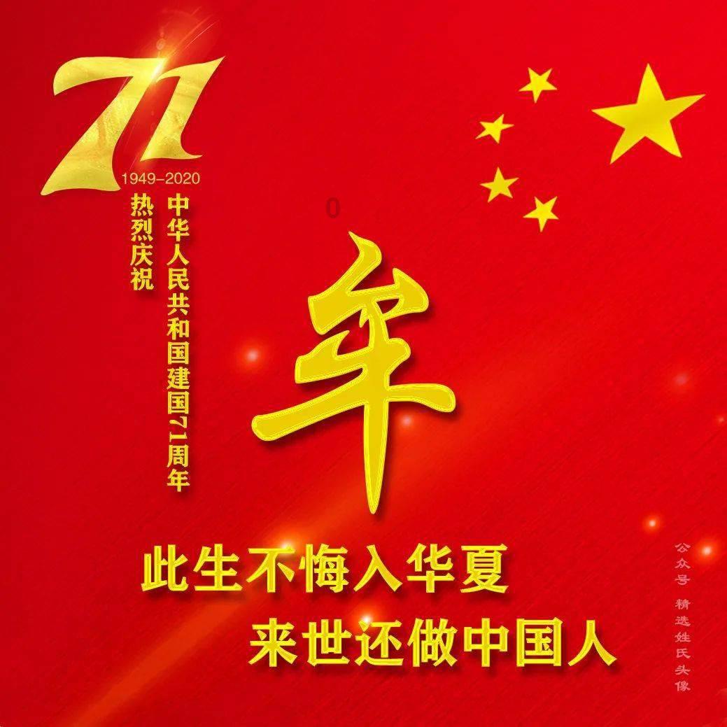 匈牙利外长与乌外长会谈前收到死亡威胁