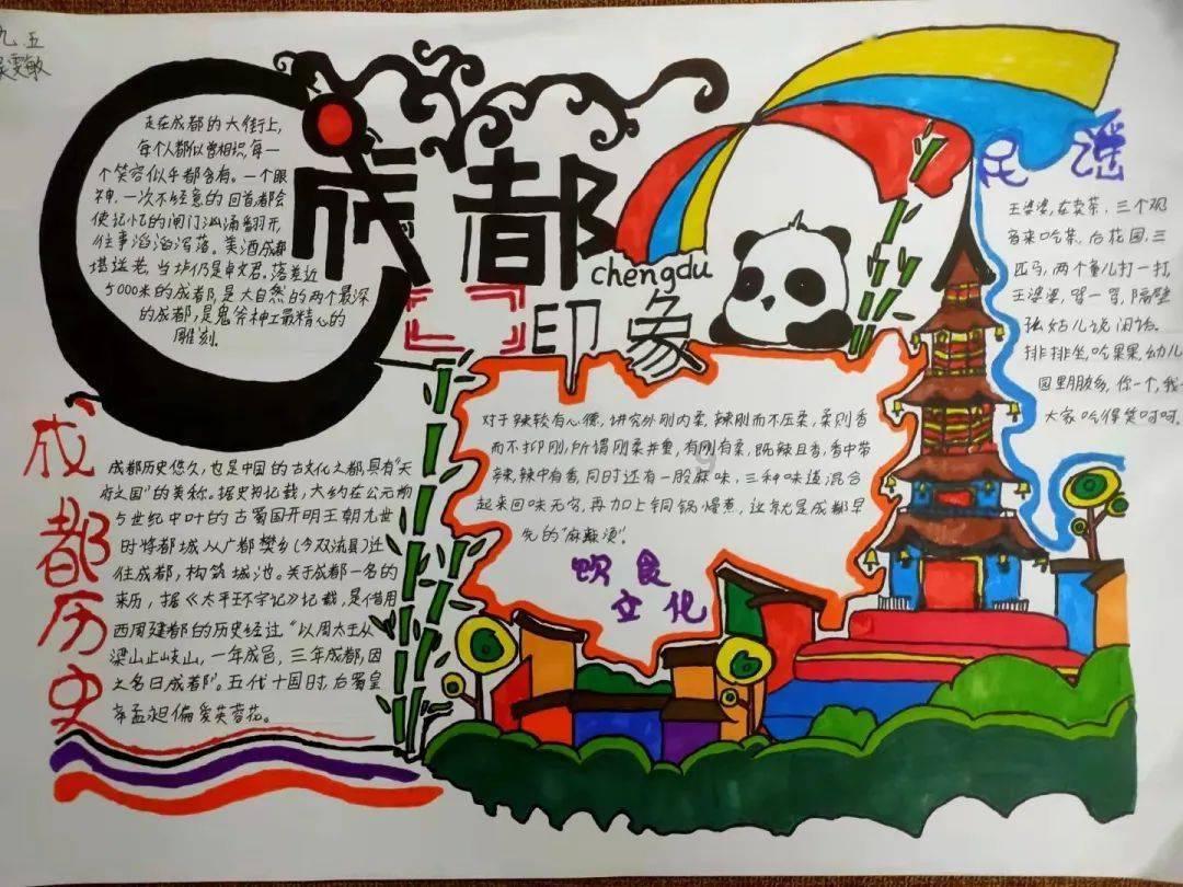 史丹利的寓言