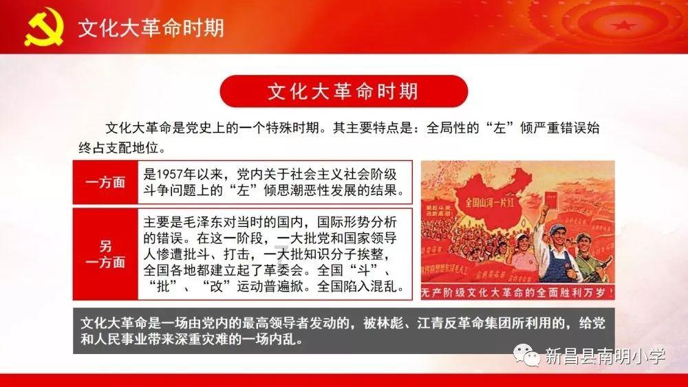 升空的泡泡2