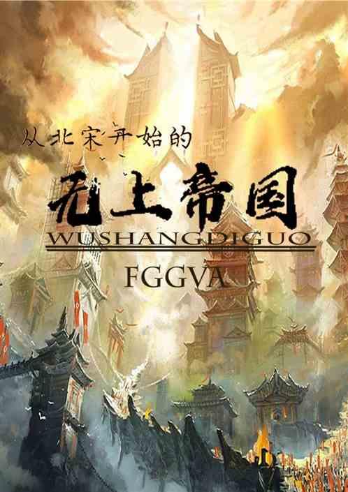 甜蜜糖果岛