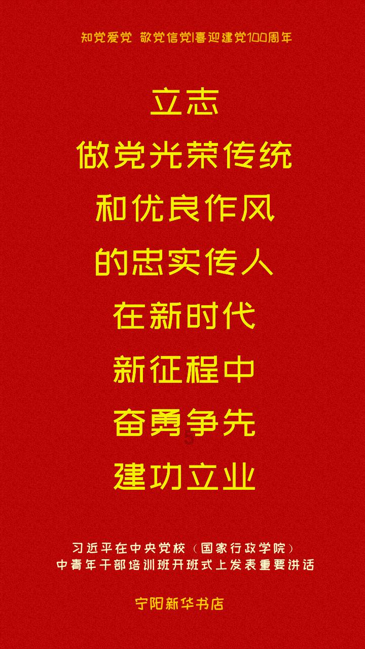 芜湖这些教师职称可直接认定