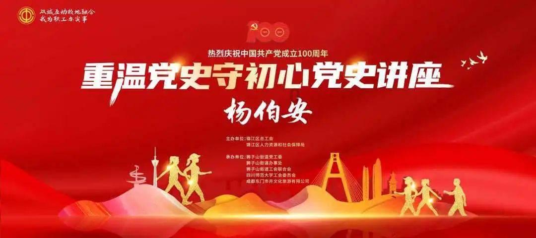 冰娃与火娃3