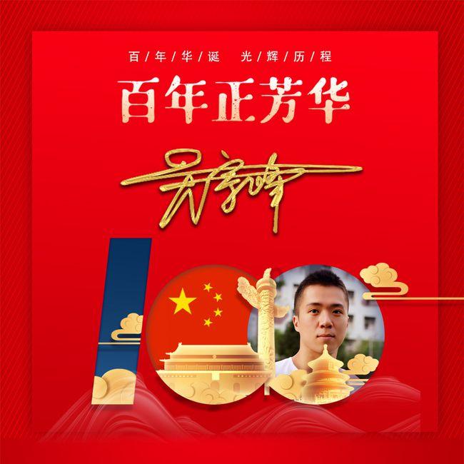 三星发布galaxyai人工智能功能
