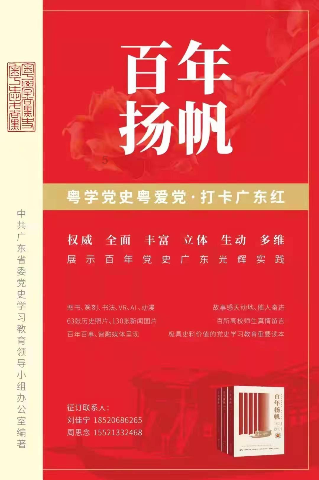 伊拉克下“逐客令”,美国会从伊撤军吗?