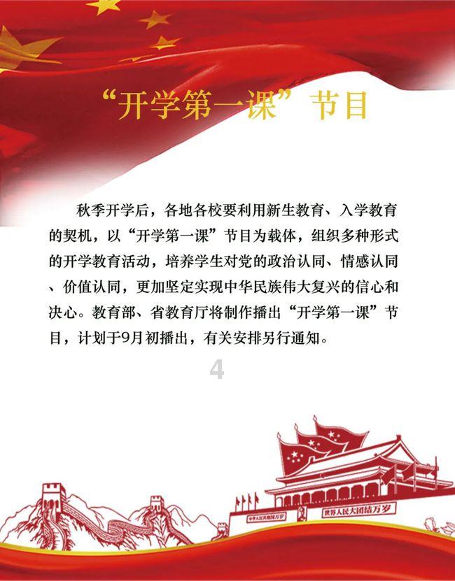 解答您关于如果一个女人把你拉黑了又不删除是什么意思呀?的问题-如果一个女人把你拉黑了又不删除是什么意思呀?问答网