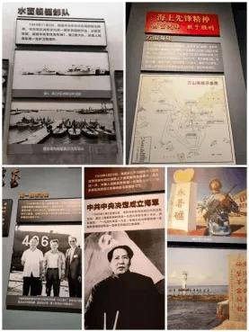蜡笔小新之水果岛