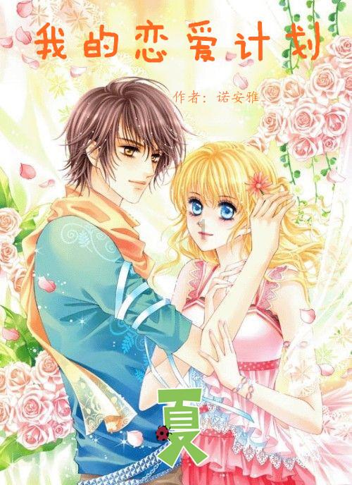 习水县关工委开展“送春联话年俗”活动