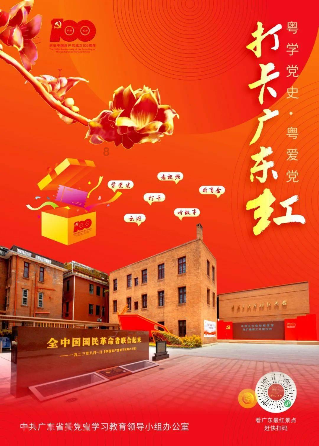 网络播放量将制定统一标准,网剧播放量“发大水”有治了?