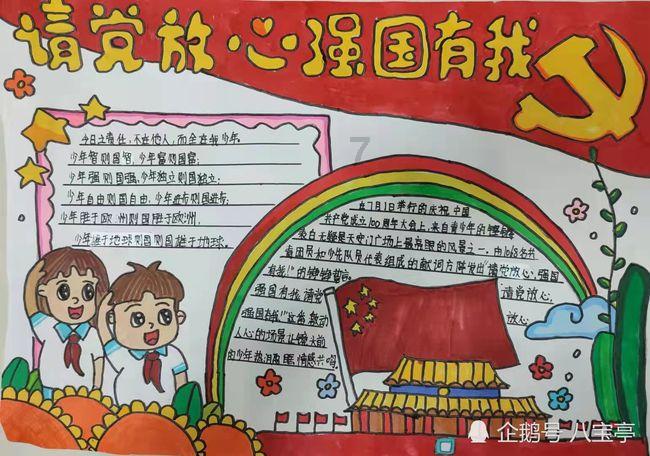 妙鸭相机app下载官网