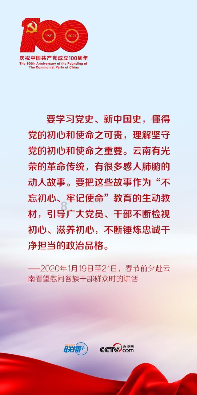 熊出没水果大陆2