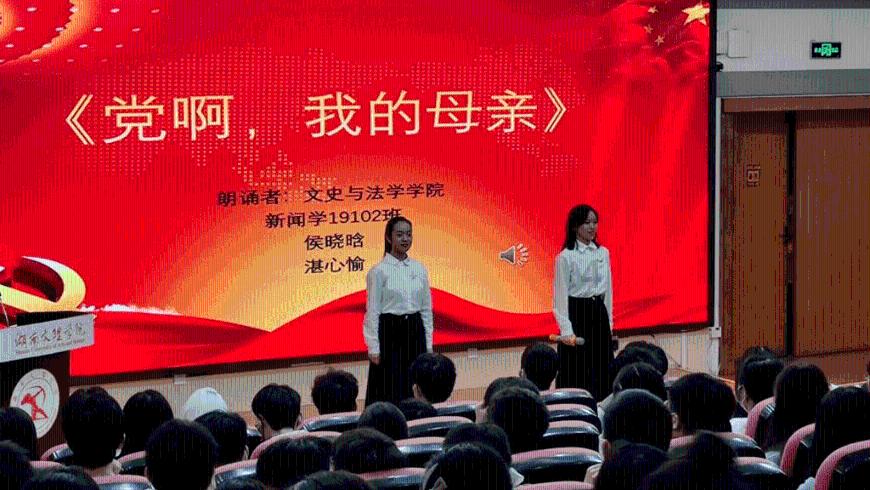拯救垒球运动员