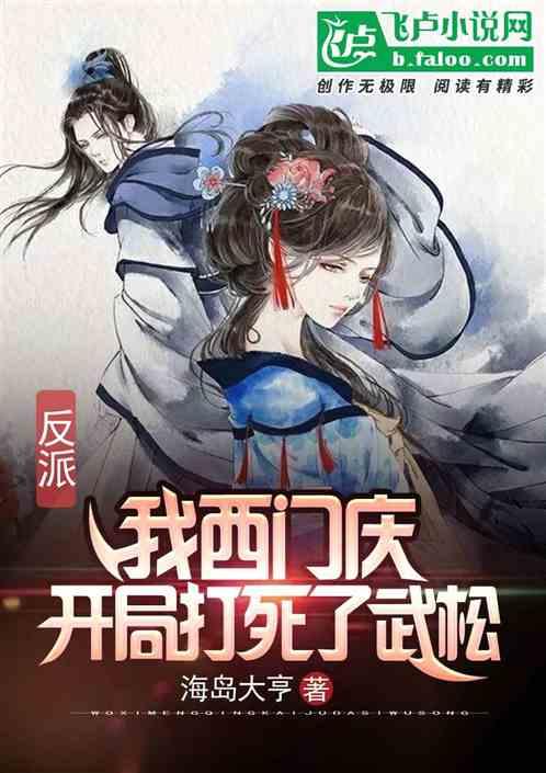 4399灭神