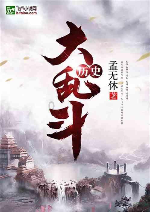 了解我22岁,男朋友50岁,父母不同意结婚,怎么办?平台的全面指南-尽享知识星球的乐趣