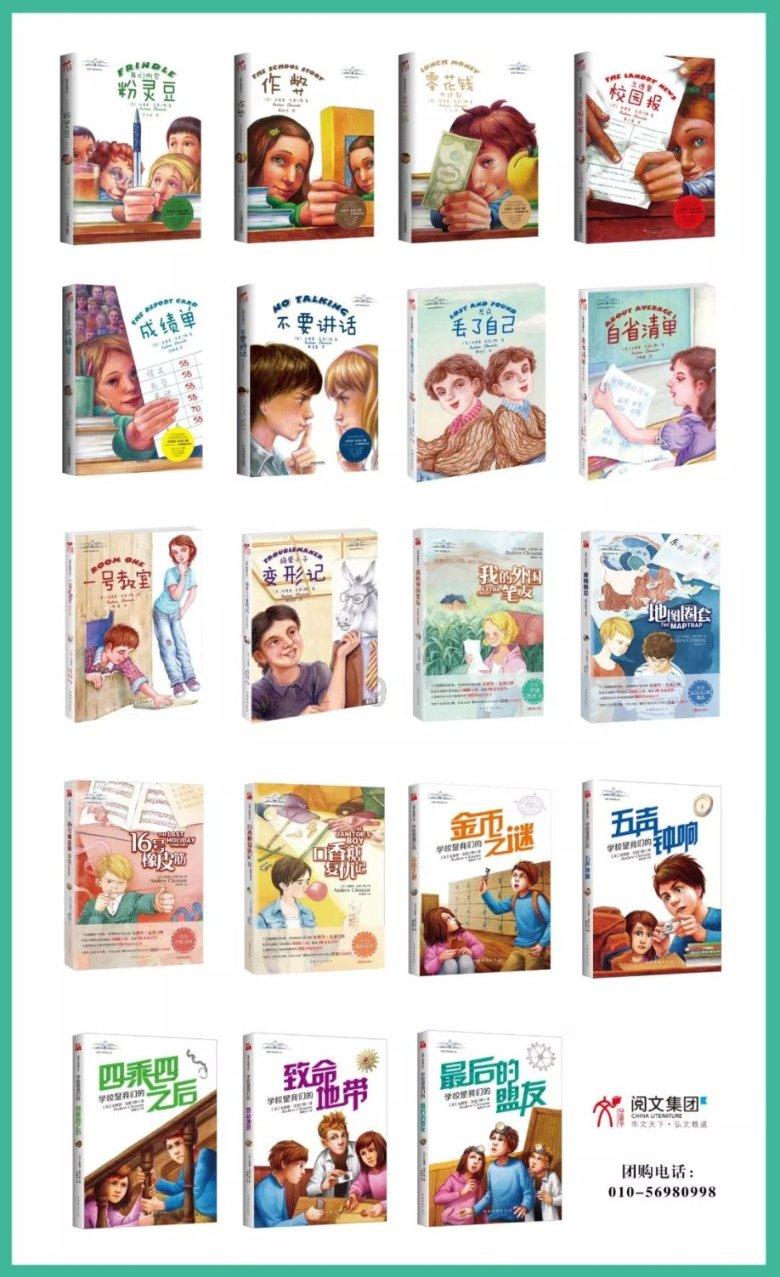 江州区:“四着力”推动科普工作提质增效